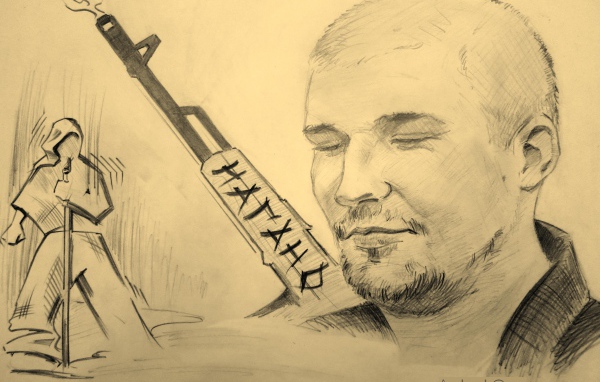 Баста удивительный рисунок