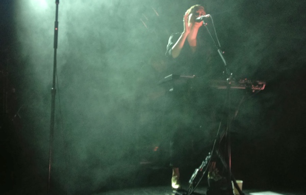 зеленый туман