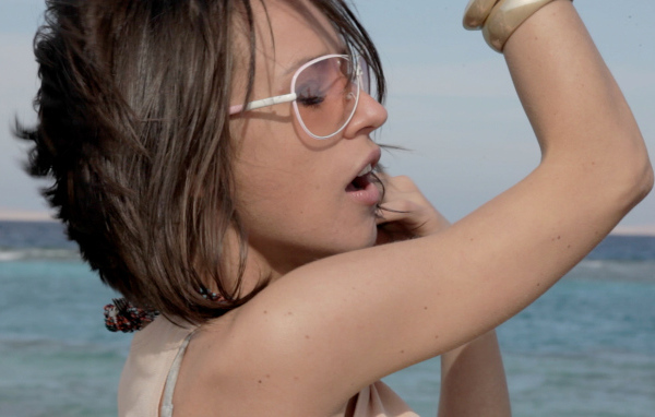 Iowa на фоне солнца