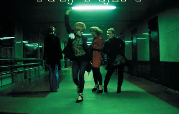 Курара обложка альбома