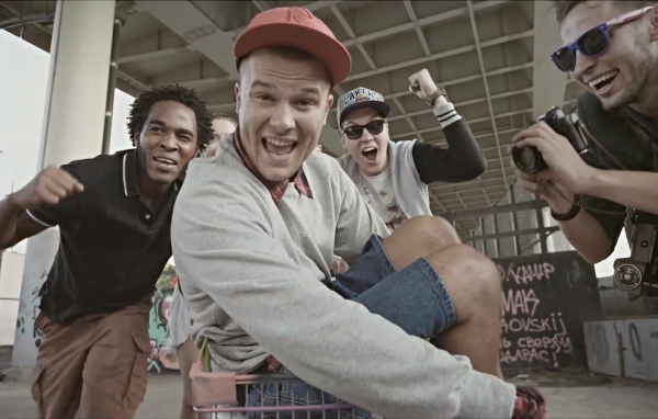 Макс Корж с друзьями