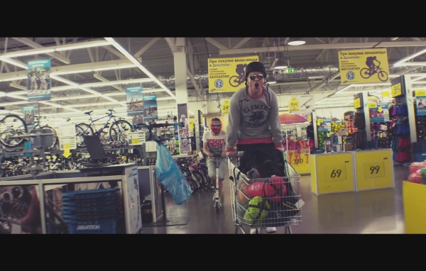 Макс Корж клип Жить в кайф