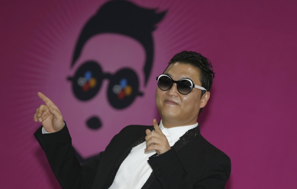 PSY на вручении премии