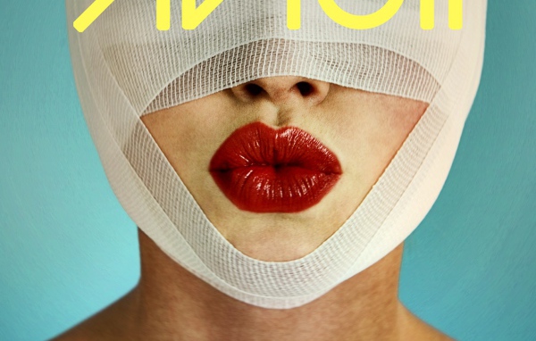 Avicii лучший трек