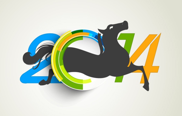 2014, красивая картинка с серым конём