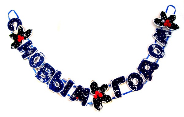 Гирлянда с новым годом