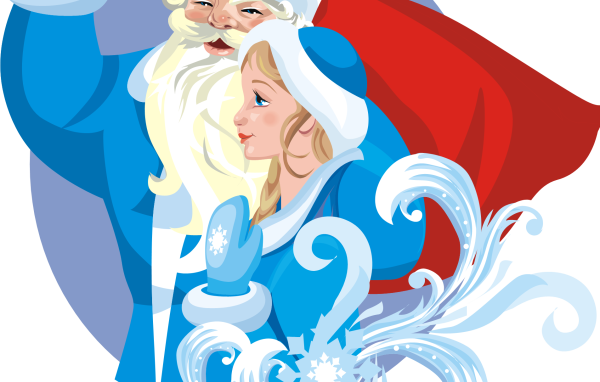 Дед мороз и снегурка