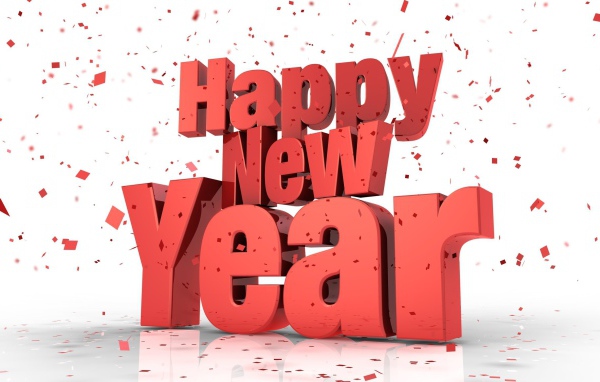 Счастливого Нового Года, красные объёмные буквы