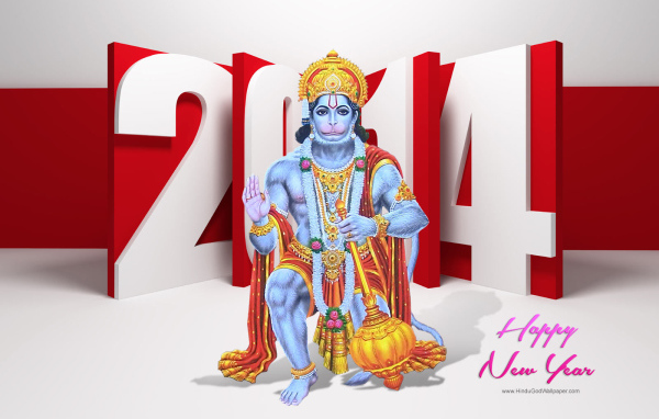 Хинду, новый год 2014