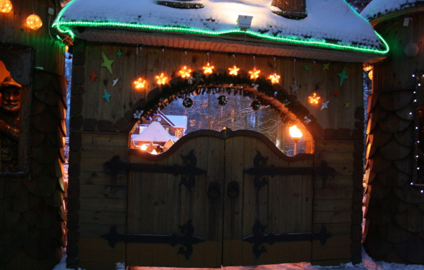 Поместье деда мороза