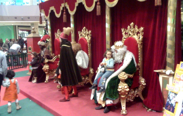 Tри деда мороза