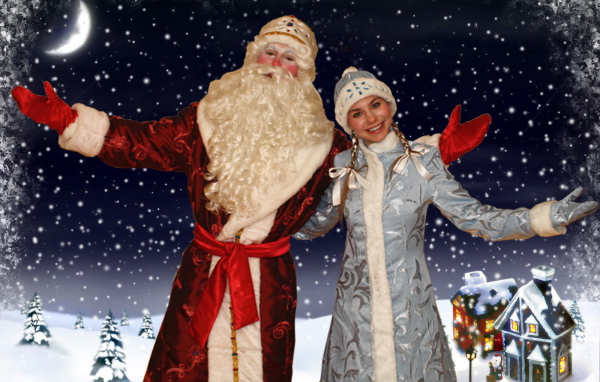 Hовогодние дед мороз и снегурочка