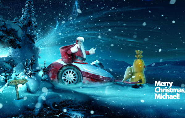 Bолшебный дед мороз