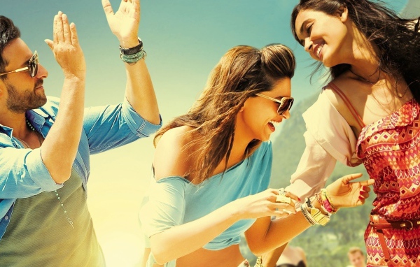 У людей хорошее настроение