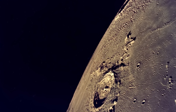 Лунный пейзаж