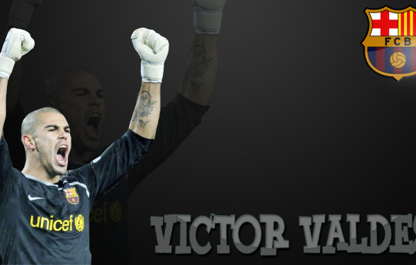 Барселона Виктор Вальдес