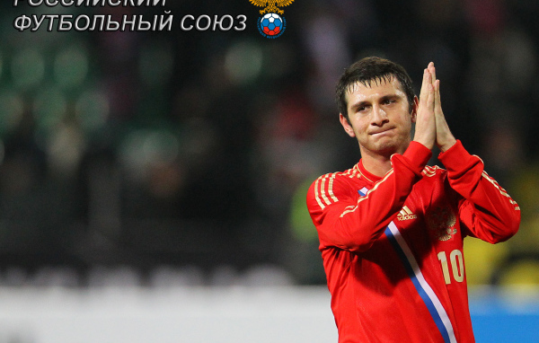 ЦСКА Алан Дзагоев