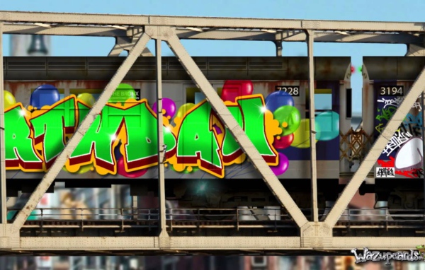 Граффити с Днем рождения