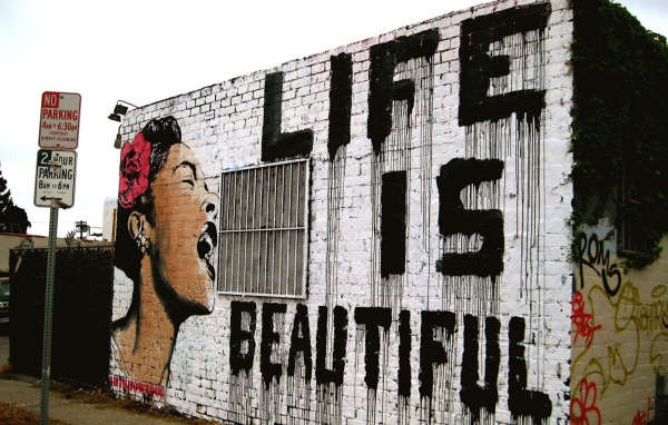 Граффити, жизнь красивая