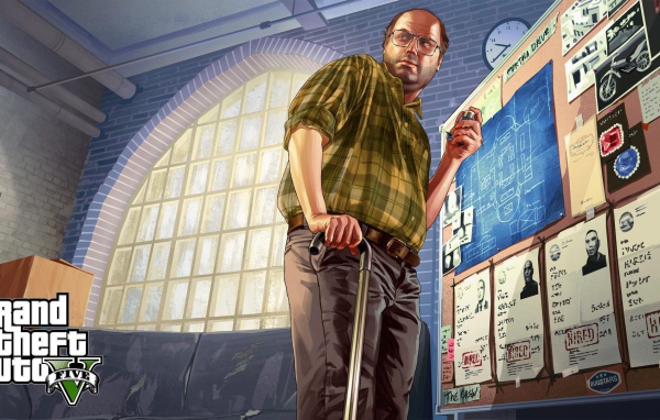Grand Theft Auto V ботаник