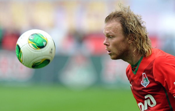 Lokomotiv Moscow Vitaliy Denisov