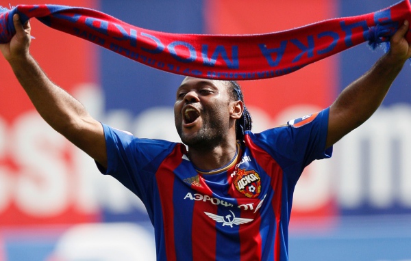 Шаньдун Лунэн Вагнер