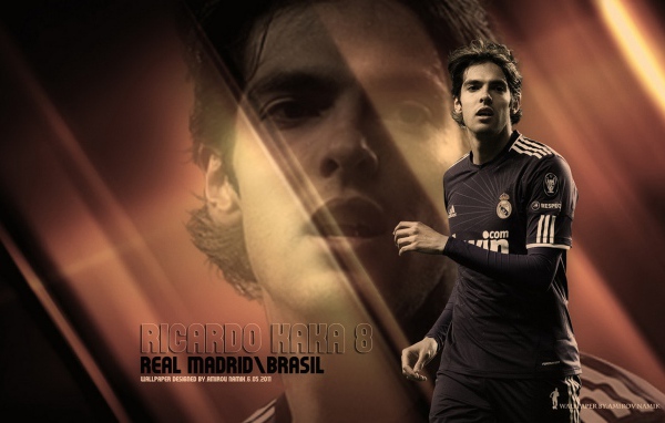 Футболист полузащитник Милана Кака