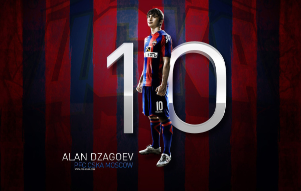 Полузащитник ЦСКА Алан Дзагоев