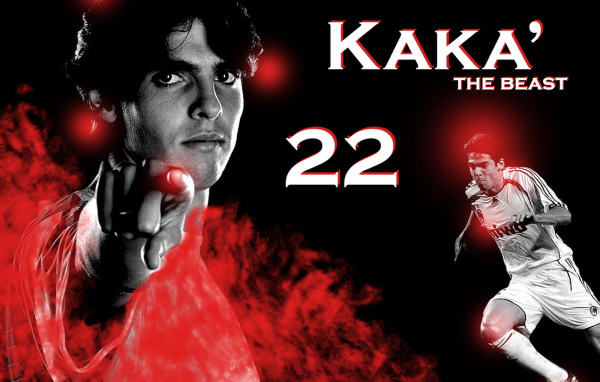 Незаменимый футболист полузащитник Милана Кака