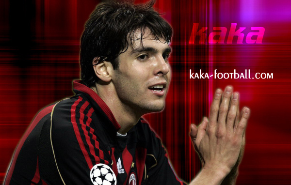 Незаменимый полузащитник Милана Кака