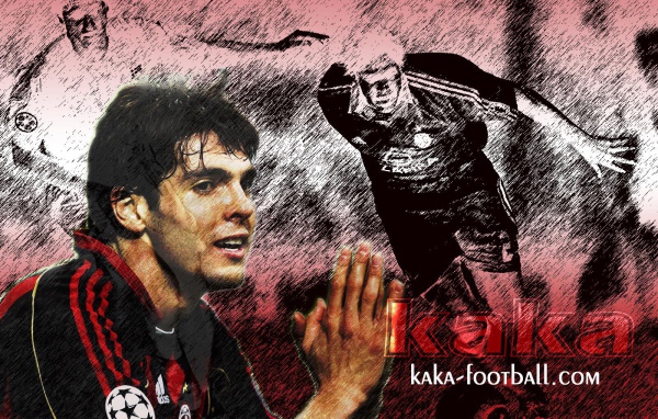 Незаменимый игрок Милана Кака