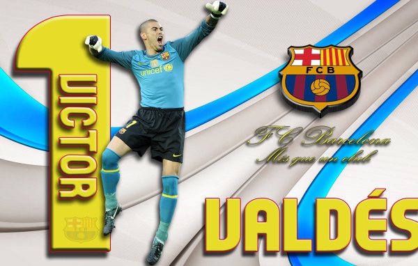 Игрок номер 1 Барселоны Виктор Вальдес