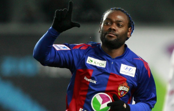 Игрок Шаньдун Лунэн Вагнера