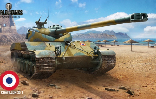 World of Tanks: французский танк BAT CHATILLON T25