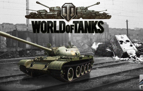 World of Tanks: танковое сражение в железнодорожной станции