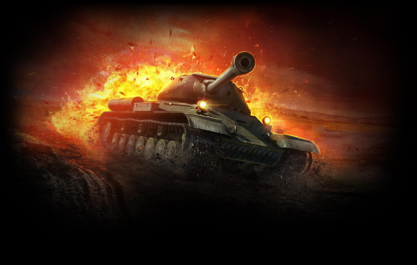World of Tanks: tank under artillery fire