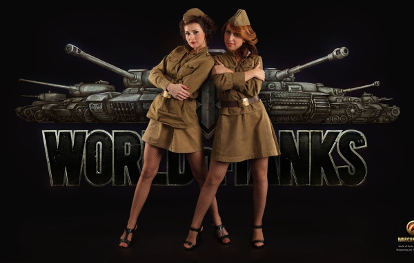 Девушки из World of Tanks