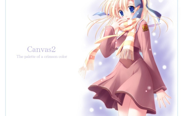 Девочка Аниме 181