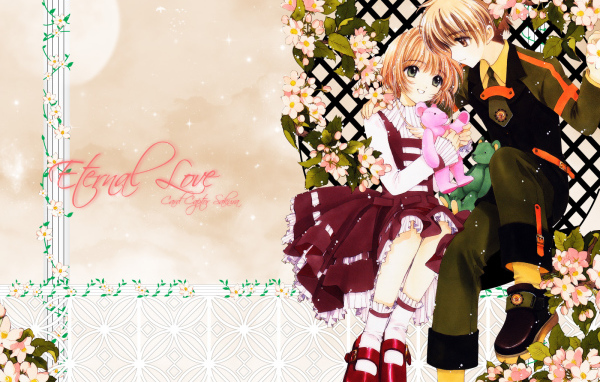 Девочка и мальчик аниме