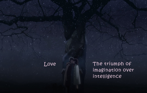 Поцелуй под деревом