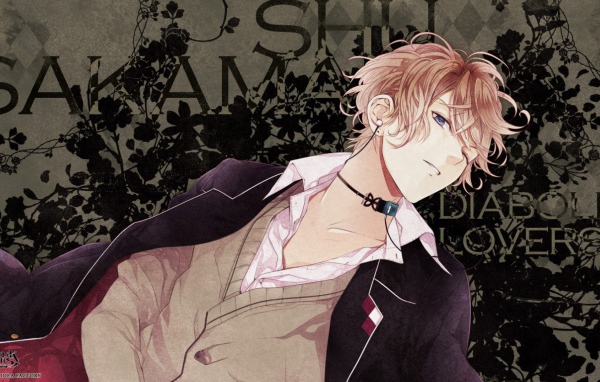 Парень Аниме