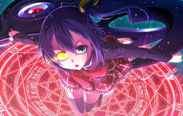 Девочка с желтым глазом