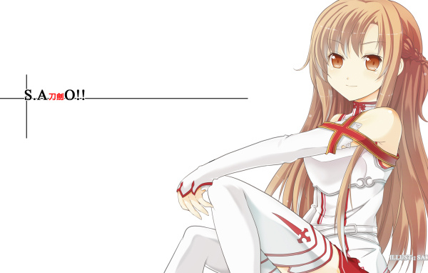 Мастера меча