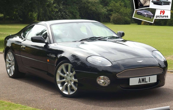 Красивый автомобиль Aston Martin db7 в Москве