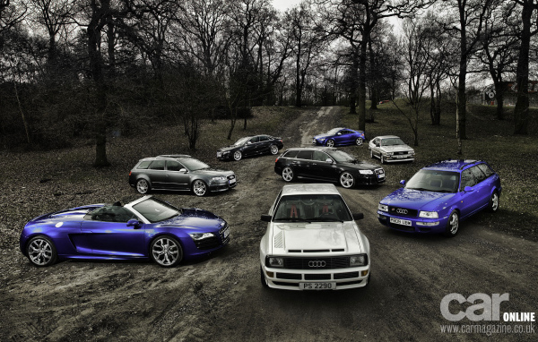 Красивый автомобиль Audi quattro