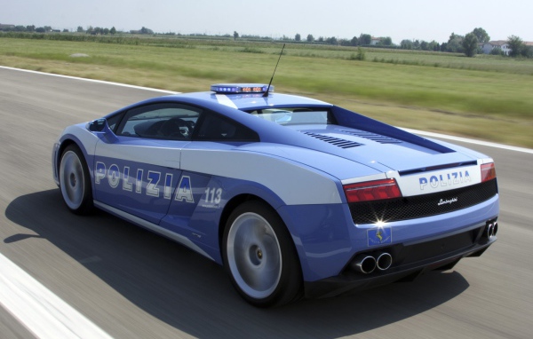 Синий Ламборджини