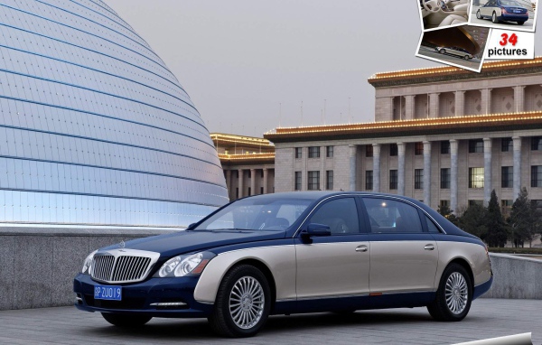 Красивый автомобиль Maybach  62s в Москве