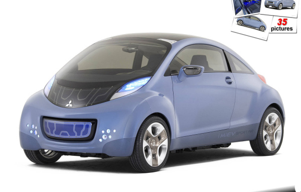 Красивый автомобиль Mitsubishi Electric в Москве