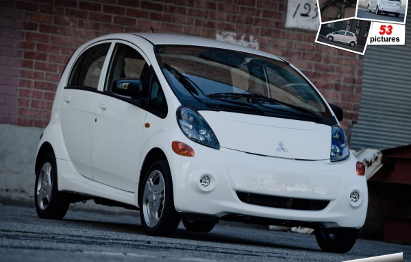 Автомобиль марки Mitsubishi модели Electric