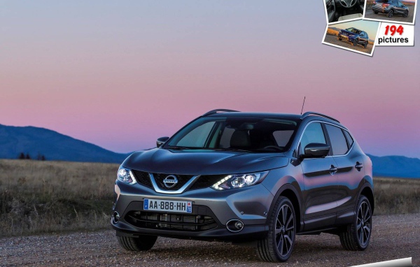 Красивый автомобиль Nissan Quashqai 2014 в Москве